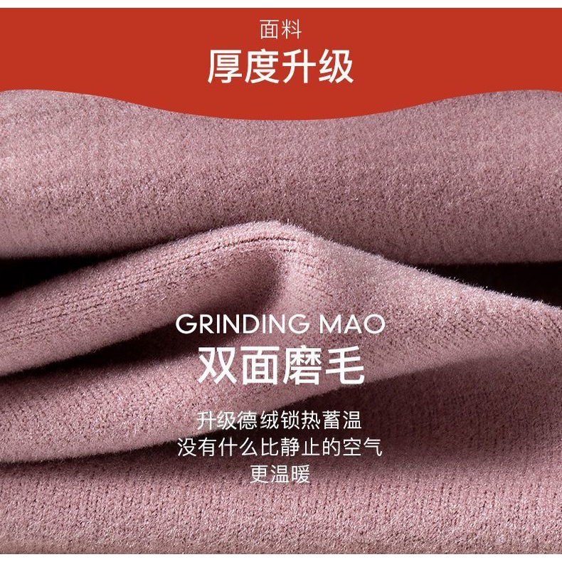 Dingguaguade Bộ Đồ Lót Dài Lót Nhung Dày Giữ Nhiệt Không Đường May Mặc Vào Mùa Thu Cho Nữ Pyjamaa