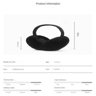 szxbogs Earmuffs Fluffy Ear Protectors Ear Muffs Foldable