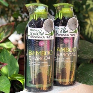 Sữa tắm than tre Cathy Doll bamboo charcoal