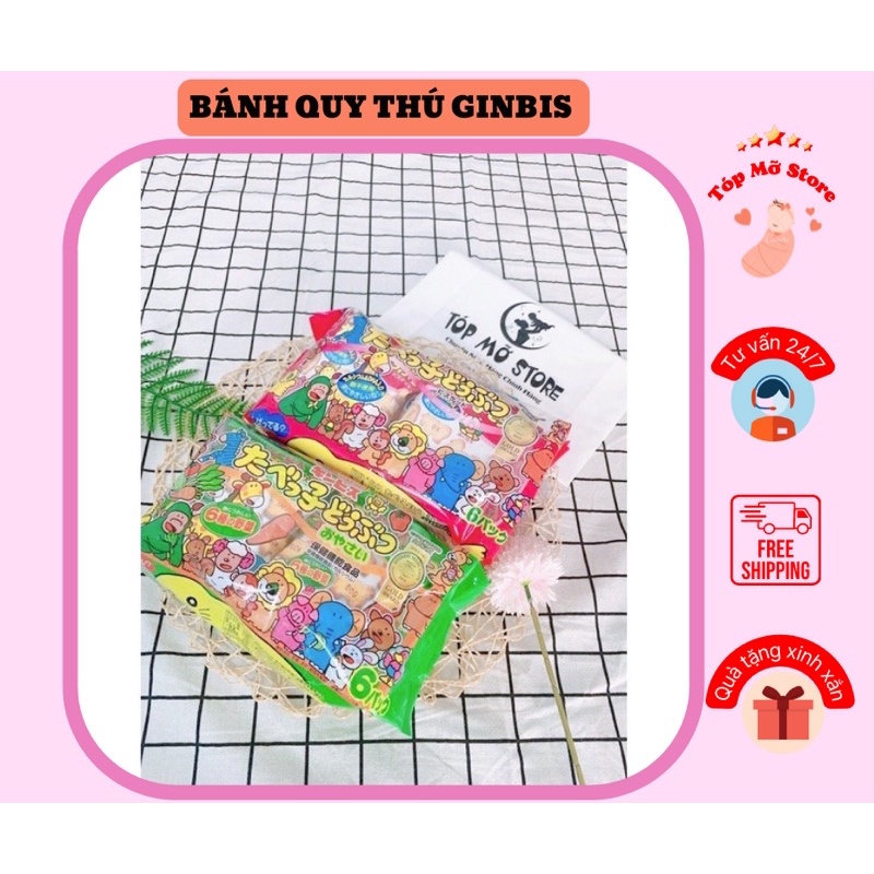 Bánh Ăn Dặm Hình Thú Ginbis Bổ Sung Dinh Dưỡng dha canxi Nhật