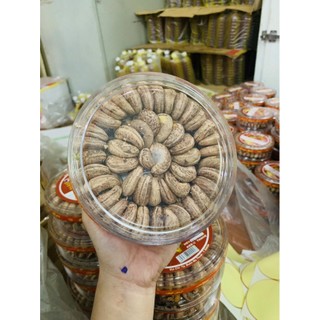 Hạt Điều Rang Muối Chưa Bóc Vỏ Lụa Xếp Loại 1 (500g)