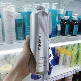 Hấp Lụa Tơ Tằm Fakeshu 618ml