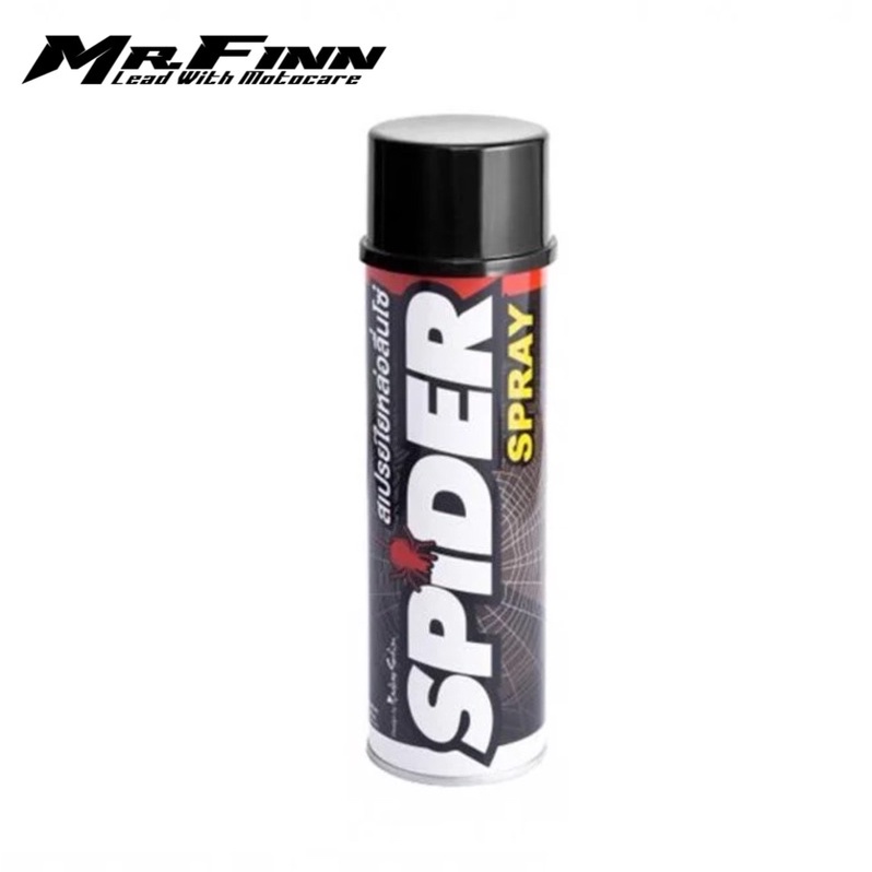 Dưỡng sên Spider chống văng và kháng nước tốt - Nhập khẩu Thái Lan