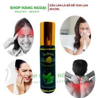 Dầu lăn Bồ Đề Thái Lan 8cc