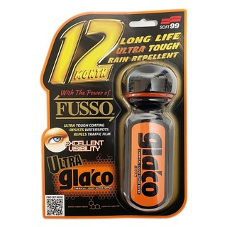 Ultra Glaco Soft99 Nano phủ chống bám nước kính xe ôtô khi đi trong trời mưa 70ml