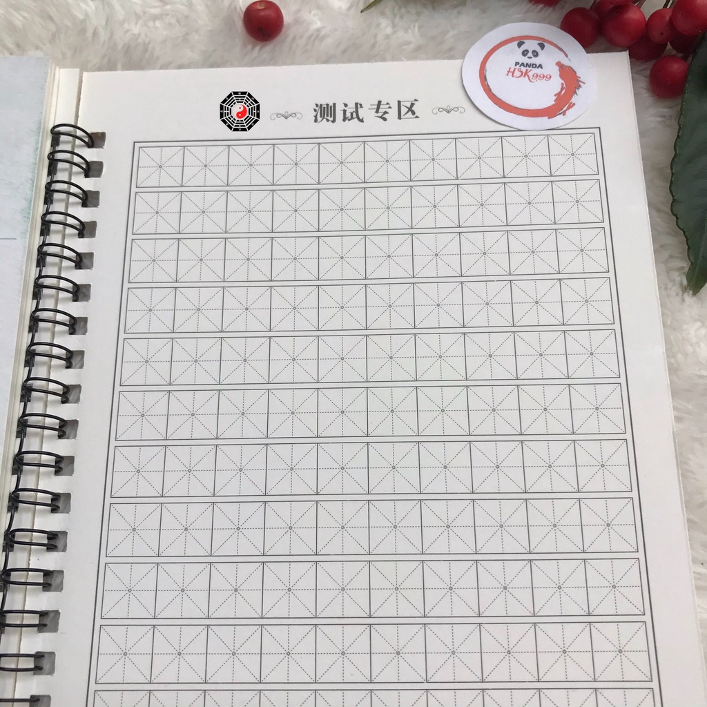 Vở Tập Viết Chữ Hán Lệ Giang Chi Mộng, Tập Viết Tiếng Trung Ktbooks