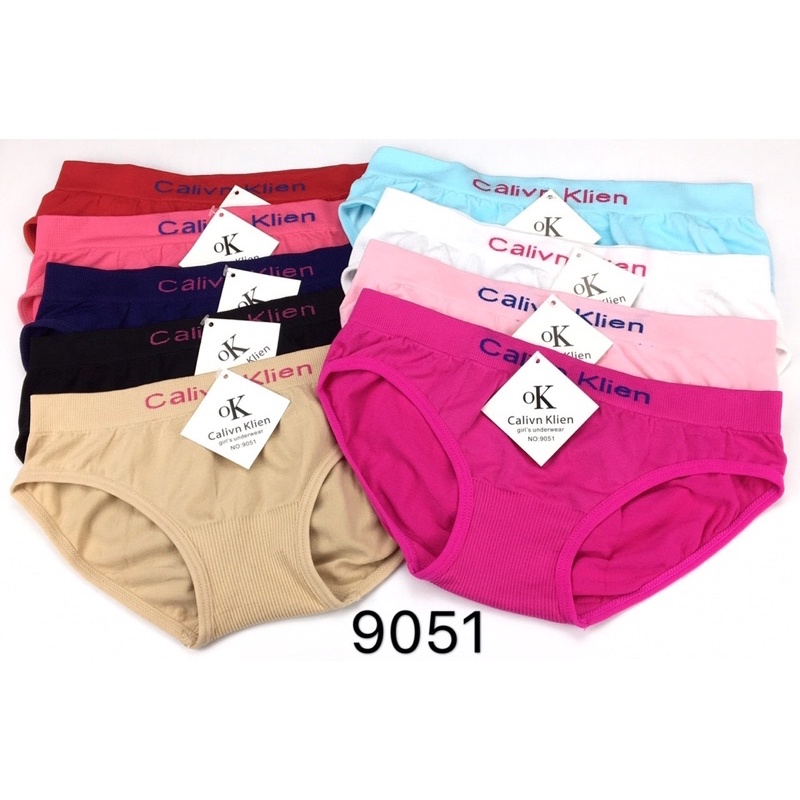 set 10 quần dệt coton co dãn 4 chiều mã 9051-9052