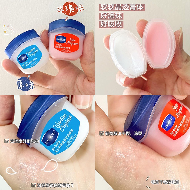 Son Dưỡng Môi Habonli Vaseline Chống Khô Môi Tẩy Tế Bào Chết Làm Đẹp Cho Môi Mềm Mịn
