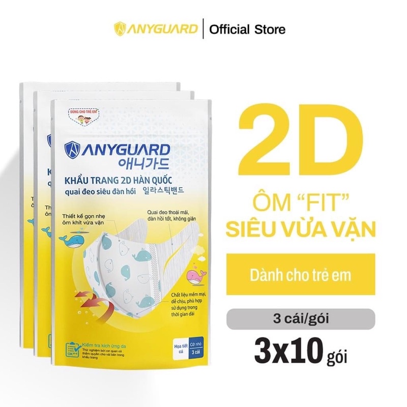 SET Khẩu trang 2D Anyguard cho bé 1-3 tuổi