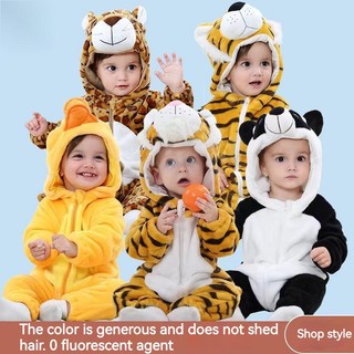 Bộ áo liền quần hình chú hổ dễ thương cho bé