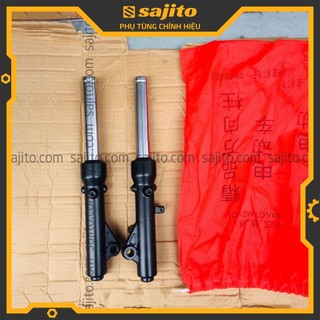 Thụt trước xe điện 133s cơ đĩa