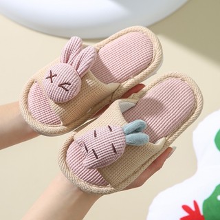 Dép Bông Trẻ Em Thỏ Cà Rốt Cute