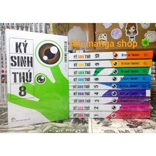 Tập trọn bộ ký sinh thú full 1-10 + tập 10 limited