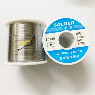 Thiếc hàn cuộn, thiếc hàn dây 0.8mm 800g hàng nguyên tem loại 1