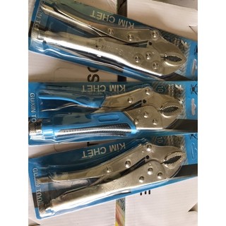 Kìm bấm chết , kìm chết tay trơn và tay bọc cao su gf- guxin 250mm