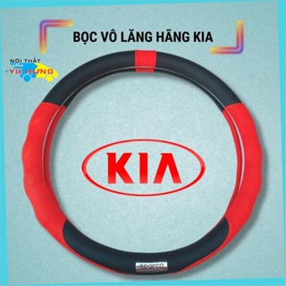  Bọc vô lăng KIA Morning Cerato K3 Seltos Sedona Sorento Soluto Optima Rondo Forte Rio tem kim loại cao cấp 