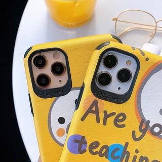 Ốp Lưng Da IMD Duck Cartoon [Iphone/Oppo/Samsung/Vivo/Xiaomi]