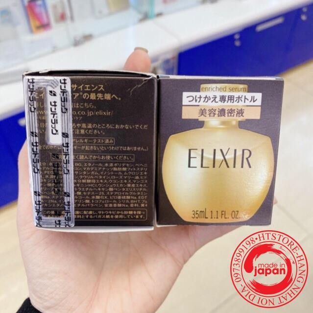 Lõi Tinh chất nâng cơ chống nhăn Shiseido Elixir Enriched Serum 35ml