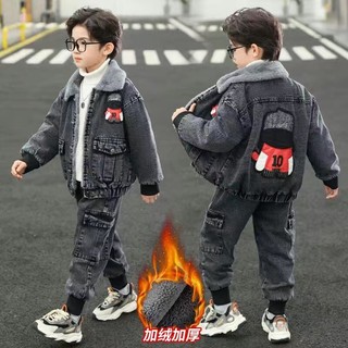 Bộ jean bé trai size đại
