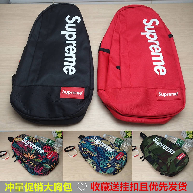 Chest Bag Large Chest Bag Korean Style Crossbody Bag Unisex Outdoor Student Shoulder Bag Supreme Fixed Gear Backpack Waist Bag r5FL