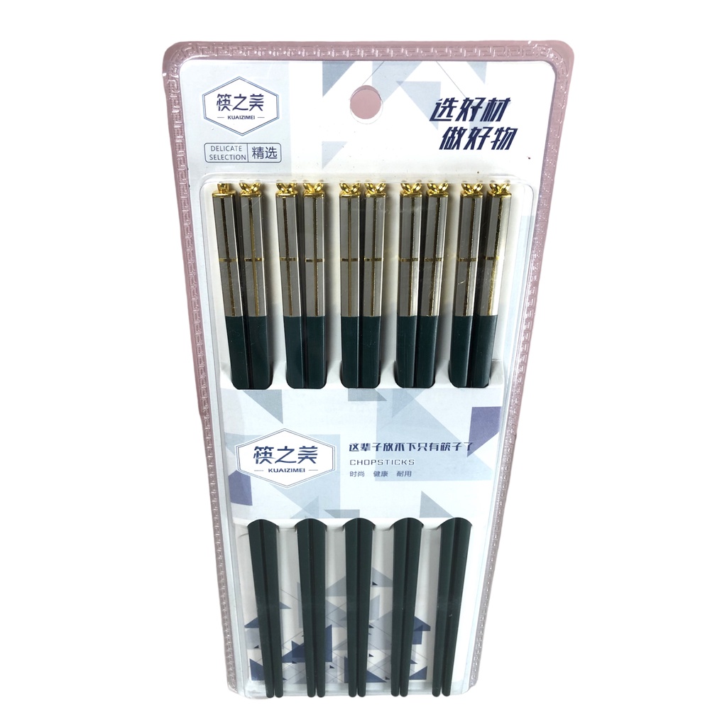 Bộ 5 Đôi Đũa Nhật hợp kim cách nhiệt tái sử dụng tiện lợi cho gia đình xanh cổ vịt vàng hoạ tiết đuôi Mạ Vàng Sang Trọng