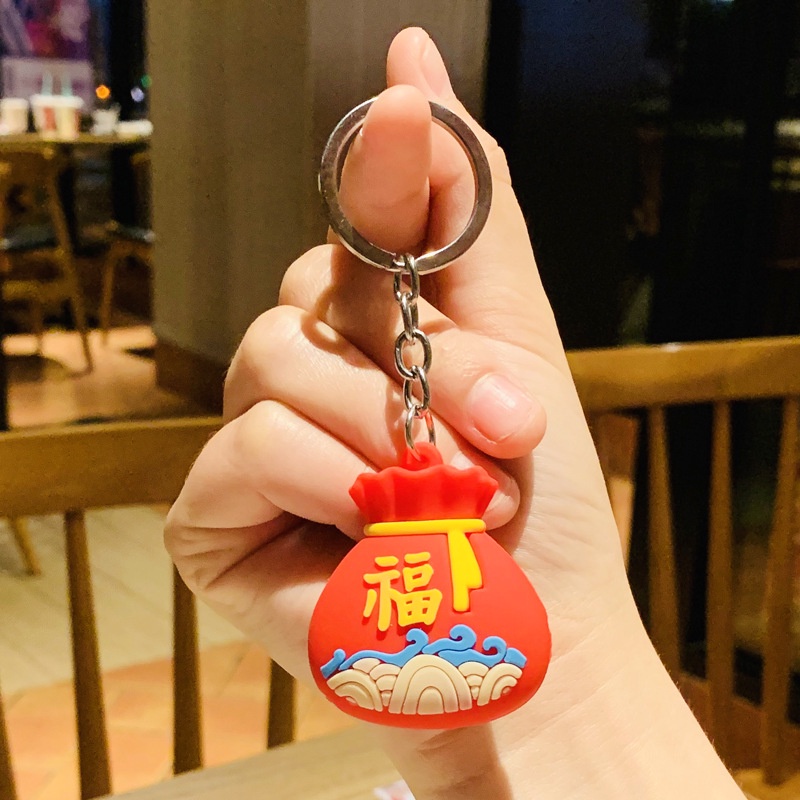 Móc Khóa Hình Túi May Mắn Phong Cách Trung Hoa