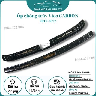 Ốp chống trầy cốp sau Cacbon xe Toyota Vios 2019- 2020- 2021- 2022 vân CARBON cao cấp