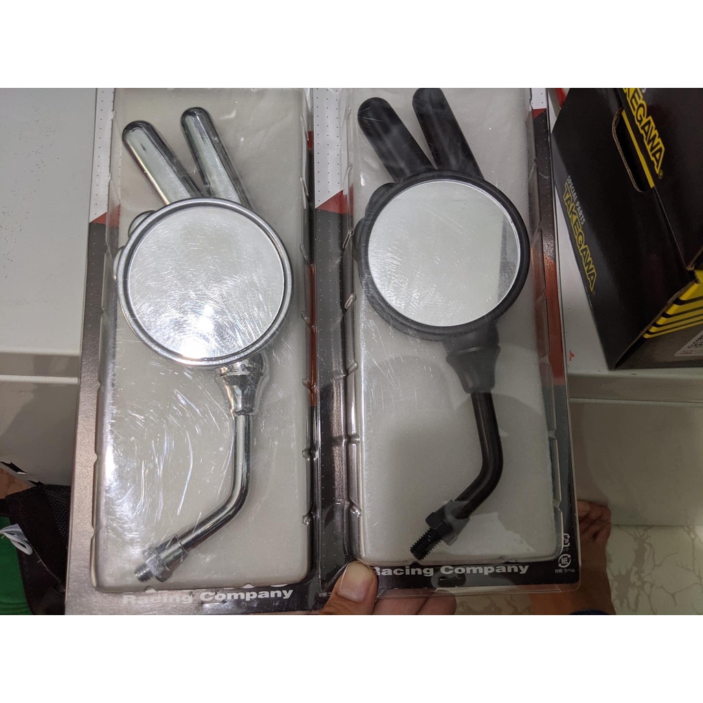 GƯƠNG CHIẾU HẬU