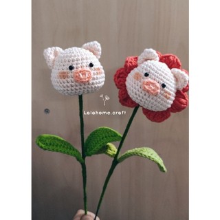 (Ảnh Thật) Bó hoa len hướng dương/hoa hồng/đầu thú/Thỏ mặt trờ - Handmade