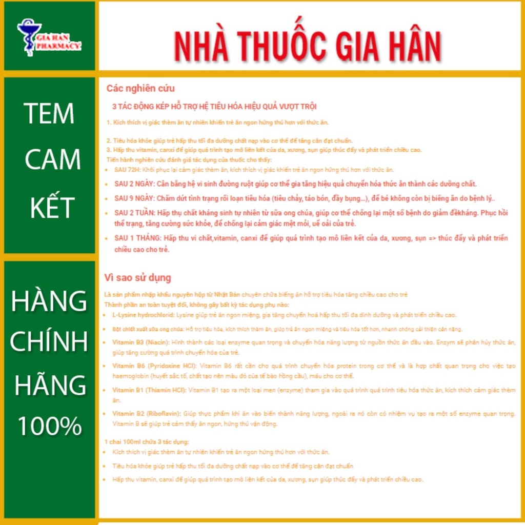 Japa Kids Hỗ Trợ Đường Tiêu Hóa, Giúp Ăn Ngon Miệng  - Gia Hân Pharmacy