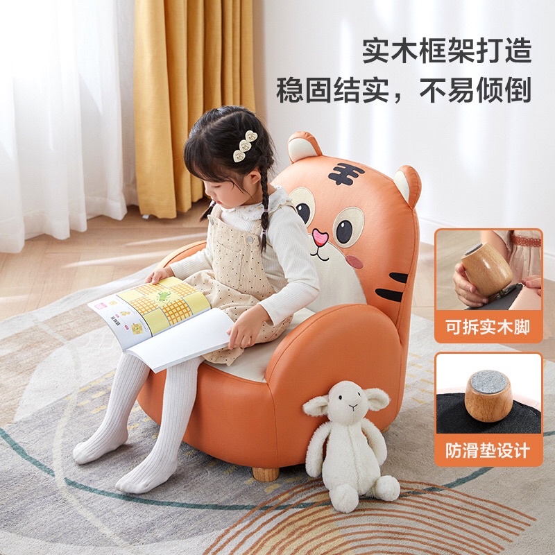 sofa cho bé sofa mini da PU chống nước