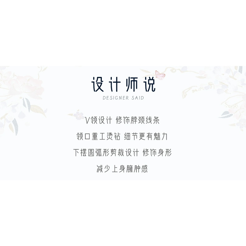 Bộ Trang Phục Biểu Diễn Múa Truyền Thống Trung Hoa Dành Cho Nữ