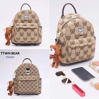 Balo ttwn bear