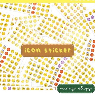 SET 12 MIẾNG sticker dán icon biểu cảm, emoji biểu cảm