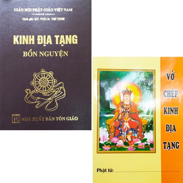 Sách - Combo Kinh Địa Tạng Bồ Tát Bổn Nguyện (Bìa Da) + Vở Chép Tay Kinh Địa Tạng ( Bộ 2 Quyển )