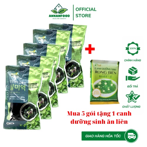 Combo 5 Gói Rong Biển Khô Nấu Canh Hàn Quốc WAKAME 50g Gói