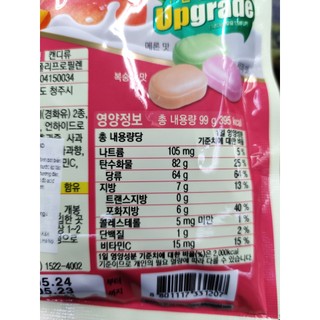 Kẹo sữa BIO hàn quốc - 바이오 생우유즙