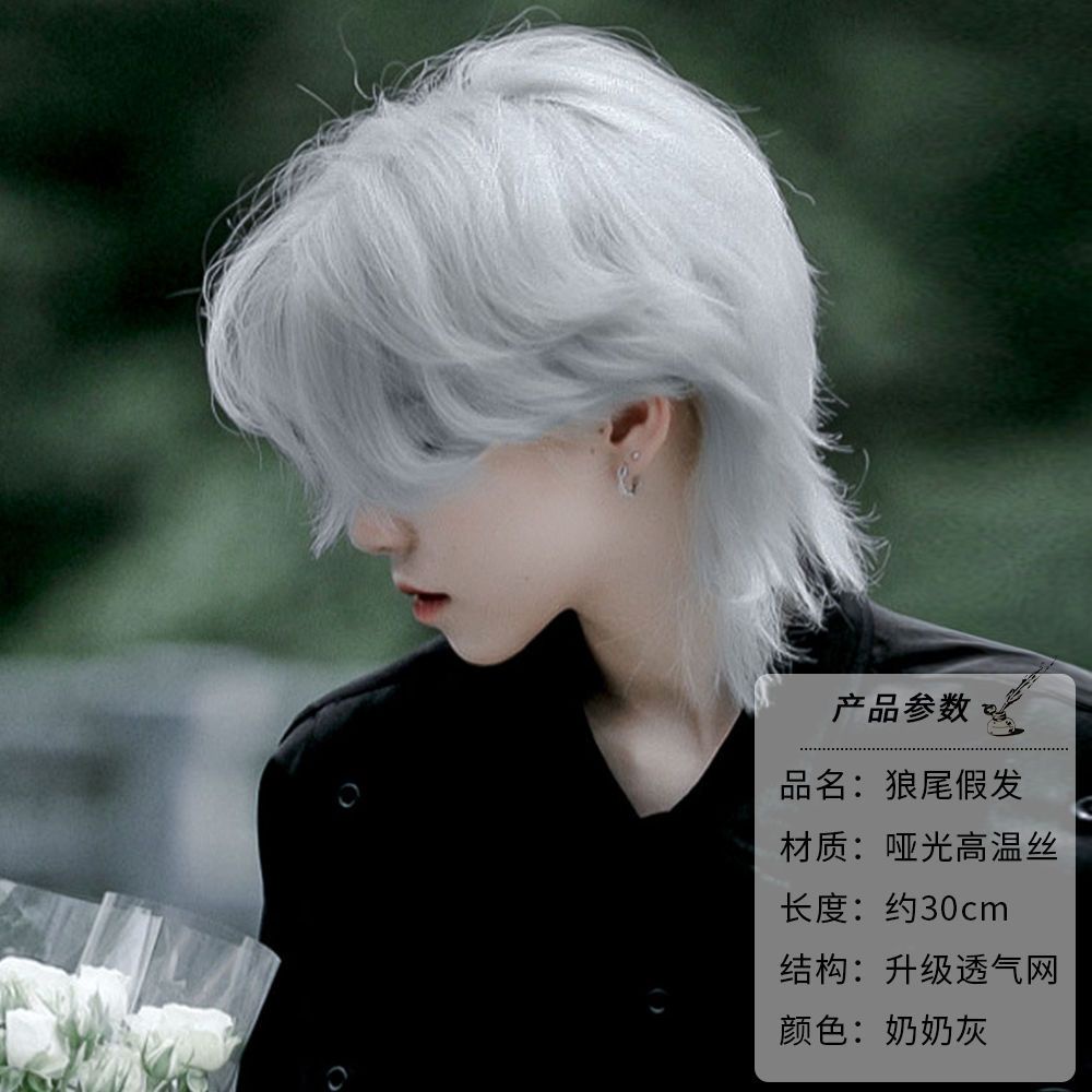 Đầu Samurai Giả Ngắn Bằng Mullet Tự Nhiên Phiên Bản Nhật Bản Hàn Quốc Cho Nam Giới