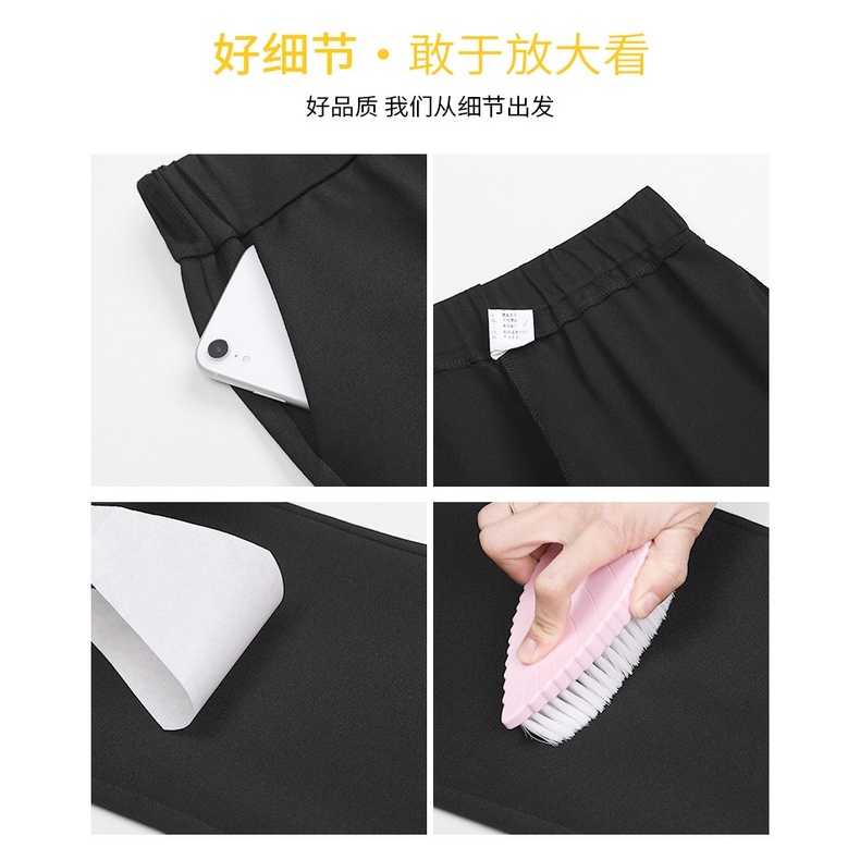 Quần Ống Loe Bigsize Cạp Cao Lưng Chun  Chất Umi Hàn Co Dãn MÃ QOL