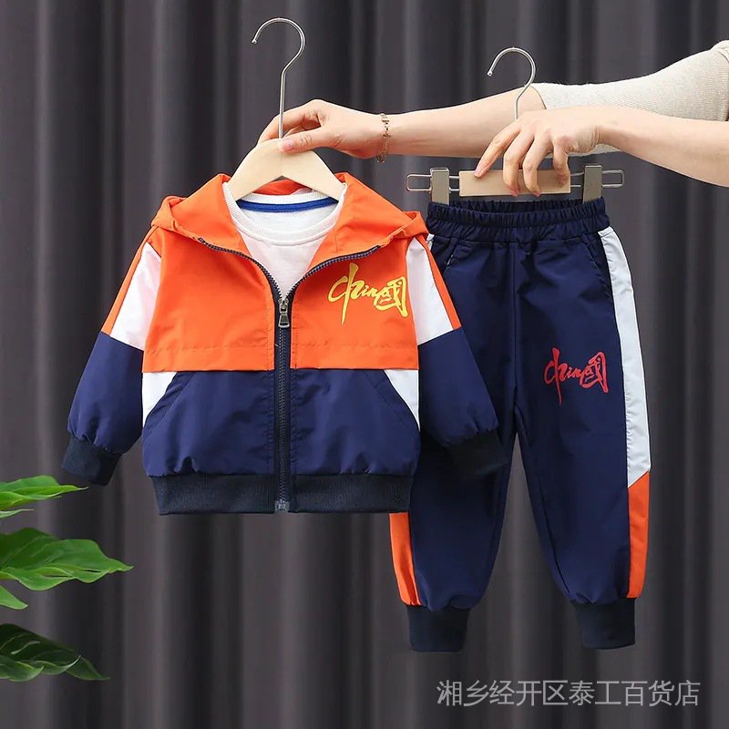 Bộ Đồ Thể Thao Hai Mảnh Có Khóa Kéo Phong Cách Trung Hoa Thời Trang Xuân Thu 2022 H8KL Dành Cho Bé Trai