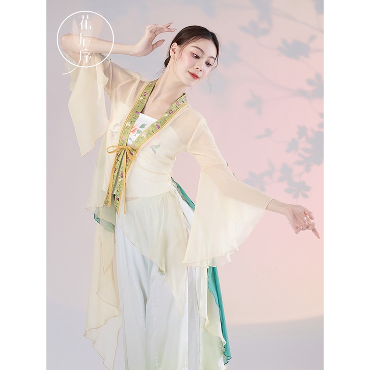 ((M &amp; E) Trang Phục Khiêu Vũ Thanh Lịch Cổ Điển Tay Loe Dành Cho Nữ