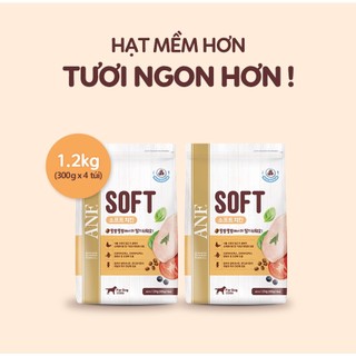(1.2KG) ANF SOFT  - Thức ăn hạt mềm cho chó mọi lứa tuổi
