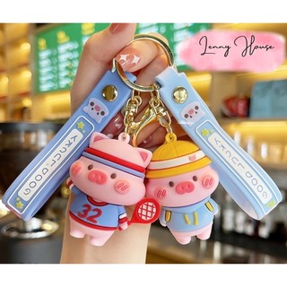 Móc khoá đủ mẫu siêu cute giá hạt dẻ