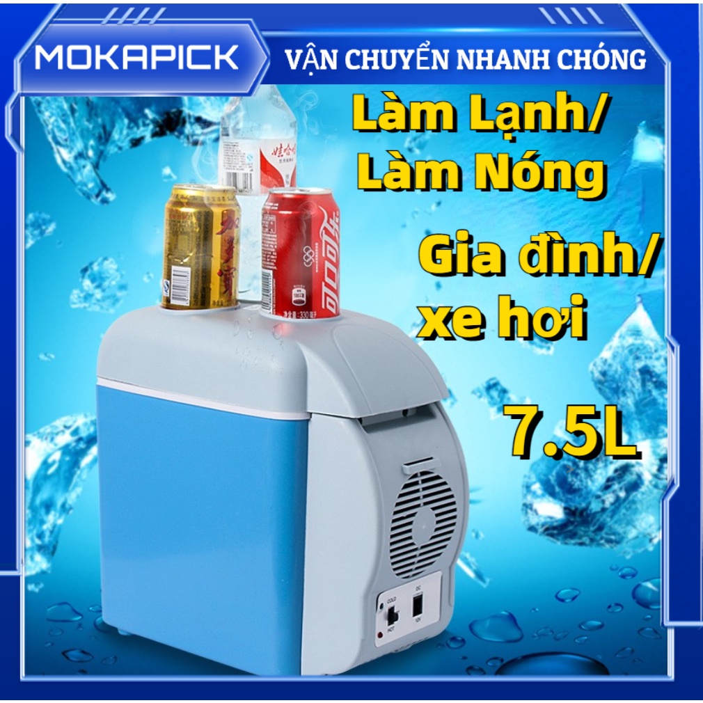 Tủ lạnh MINI đa năng DC 12V 7.5L dùng trên ô tô/Gia đình Làm lạnh/làm nóng Mokapick