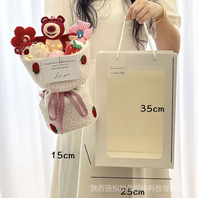 Hàng Có Sẵn! Thú Nhồi Bông Hình Gấu Dâu Tây Dễ Thương N1HD