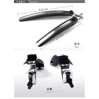 Chắn bùn xe đạp touring, Fixed, 700c