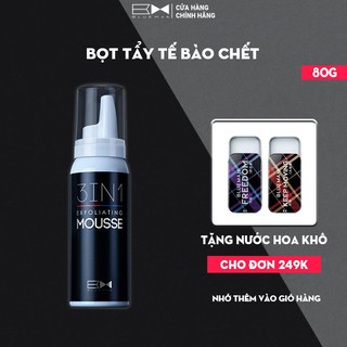 Bọt Tẩy Tế Bào Chết Da Mặt BLUEMAN Sạch Sâu Lỗ Chân Lông 80g ZL45