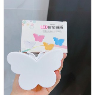 Đèn Ngủ Cảm Biến