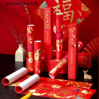 // 2023 new year fashion // 5Pcs 2022 Chinese New Year Spring Couplet set Fu Sticker Chinese Year Decoration .