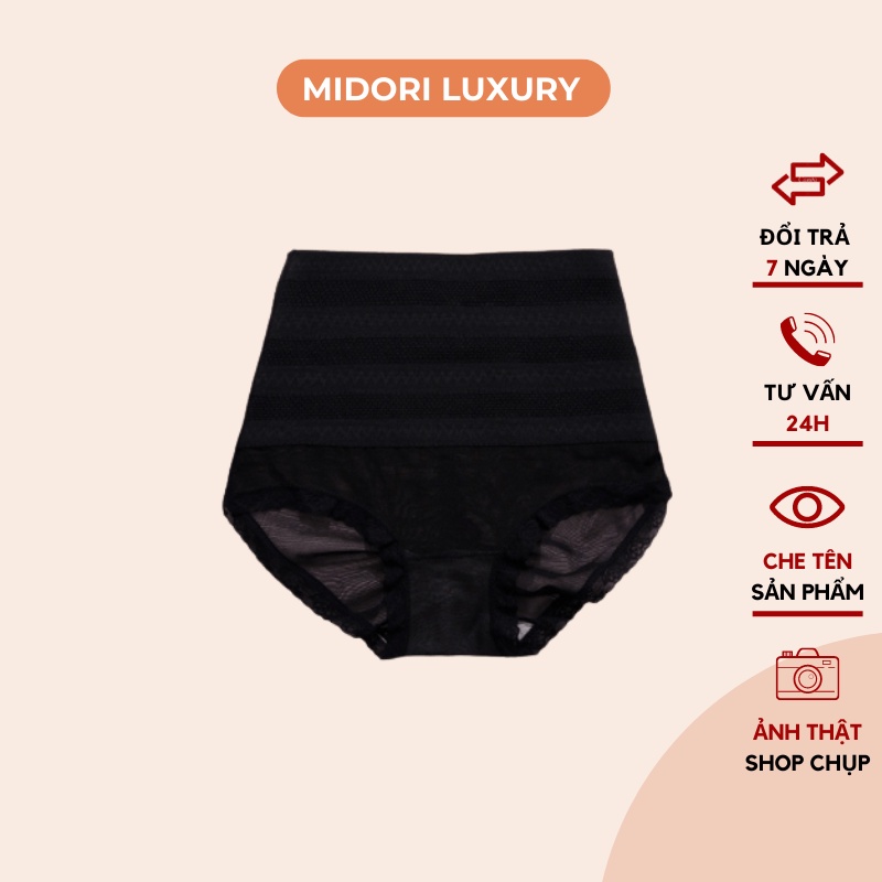 Quần gen nịt bụng siết eo thon gọn không lộ, quần gen bụng giảm mỡ QG1